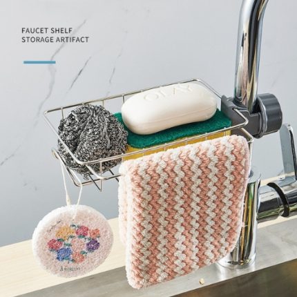 Faucet Storage Artifact
